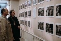 Открытие фотовыставки «Моя семья – мое богатство»