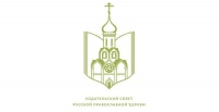 Руководитель отдела культуры приняла участие в онлайн-семинаре, организованном Издательским советом для Дальневосточных епархий