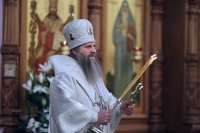 Митрополит Артемий: «Оценивая уходящий год, мы, в первую очередь, должны задать себе вопрос: стал ли я лучше или хуже?»