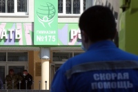 Митрополит Артемий выражает соболезнования родственникам погибших в Казани
