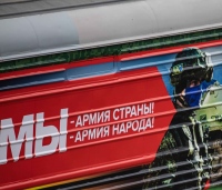 Архиерейский хор выступит на концерте перед прибытием поезда-победы