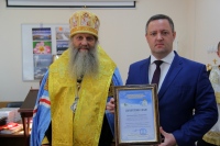 Владыка Артемий совершил молебен в краевой психиатрической больнице