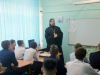 Об уроках Гражданской войны рассказал священнослужитель старшеклассникам