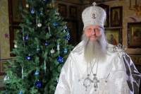 Правящий архиерей поздравил жителей края с грядущими Рождеством Христовым и новолетием