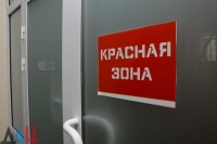 Духовное окормление «ковидного» госпиталя