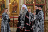 Митрополит Артемий возглавил чин прощения в главном соборе края