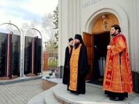 В день Радоницы на Центральном кладбище была совершена панихида