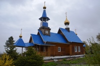 Приглашаем принять участие в установке и освящении креста в память о протоиерее Филиппе Распопове