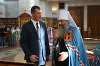 Поздравление главе региона Михаилу Дегтяреву в день рождения