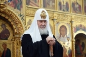 Обращение Святейшего Патриарха Московского и всея Руси Кирилла по случаю празднования Дня православной молодежи