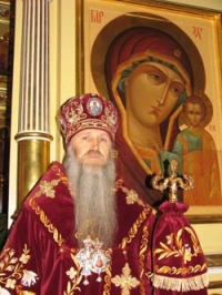 Пасхальное послание епископа Читинского и Забайкальского Евстафия клиру, мирянам и всем Забайкальцам