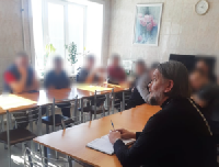 Духовная поддержка для осуждённых к принудительным работам