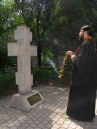 История почитания памяти российских солдат, захороненных в Китае