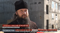 Строительство епархиального управления: что будет в новом здании?