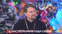 «Чем больше детей, тем больше счастья»