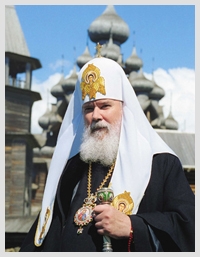 Да пребывает милость Богородицы со всеми нами!