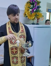 Крещенский молебен в Центре социальной адаптации