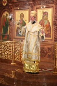 Поздравления митрополиту Хабаровскому и Приамурскому Игнатию с днём архиерейской хиротонии от клириков Хабаровской епархии и всей паствы