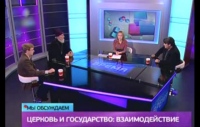 Не надо меня делить!