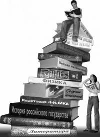 Перед началом нового учебного года во всех храмах пройдут молебны для школьников, студентов и преподавателей