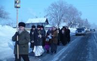 Молитесь, просите и дано будет вам