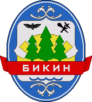 Правящий архиерей постетит с архипастырским визитом Бикин