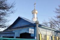 Верующие поселка Охотск обратились с поздравленями к епископу Аристарху (Яцурину)