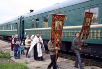 Крестный ход по железной дороге