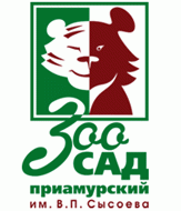 Приходской Клуб многодетных семей посетил Приамурский зоосад