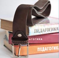 «Бить…. или не бить?»