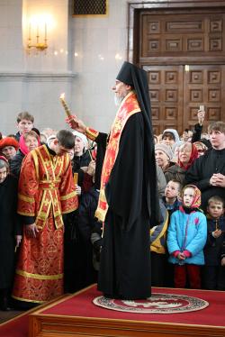 "С Новым годом!"<br />