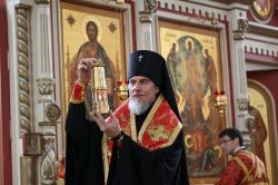 "С Новым годом!"<br />