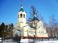 Журналистско-певческий взгляд изнутри
