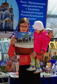 Жизнь епархии сегодня!