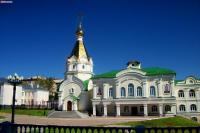 Дистанционная форма обучения.