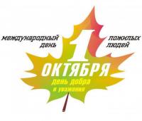 Письмо родителям
