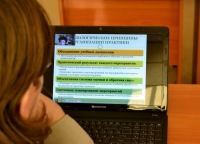 В Хабаровской семинарии состоялась видеоконференция по организации пастырской практики