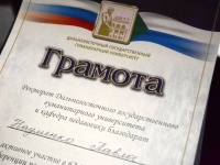 На вузовской конференции учащиеся семинарии рассказали о принципах любви в педагогике