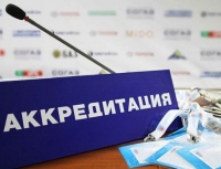 Началась аккредитация СМИ на освещение визита Святейшего Патриарха Кирилла в Приамурскую митрополию