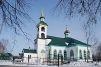 Она вернулась через 90 лет
