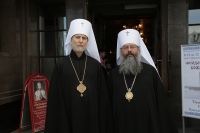 Глава Приамурской митрополии прибыл в Екатеринбург. Фоторепортаж
