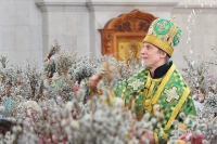 Жители края отпраздновали Вербное воскресенье