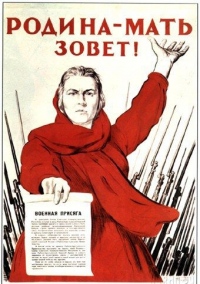 О маршале Жукове, монахине Елизавете и семейных фронтовых историях расскажут на приходской встрече