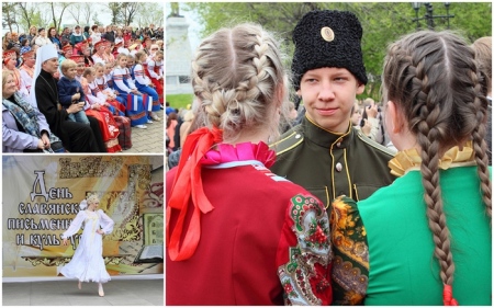 Языком культуры о православных святых