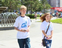 Хабаровчане узнали о жизни святых Петра и Февронии в День семьи, любви и верности