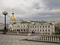 Митрополит Игнатий представил Хабаровскую семинарию в КНР