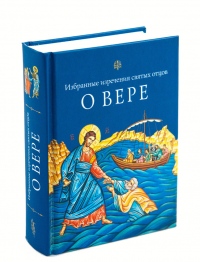 Акция «Добрая книга» поможет заключенным Хабаровска