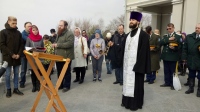 На амурском утесе вознесли молитву об основателях города
