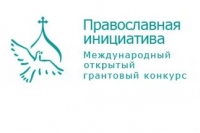 Доброму краю — добрые дела