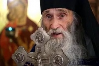 Схиархимандрит Илий (Ноздрин) посетит Хабаровск